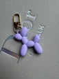 Balloon Dog Keyring
